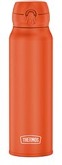 Isolierflasche Ultralight 0.75 