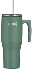 Refreshing Isoliertrinkbecher 